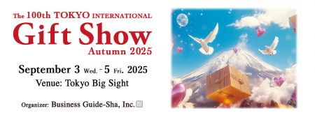 2025 TOKYO GIFT SHOW a settembre